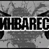 ИНВАREC