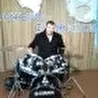 фарсаж