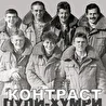 группа КОНТРАСТ Пули-Хумри