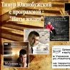 Продюсерский центр Мажор