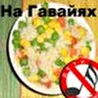 Дети Олимпиады