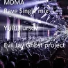 Yuri Fursov (Evil Jay Ghost project)