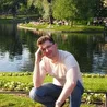 Таинственный гость
