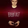 Lexcer