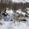 Камера Обскура