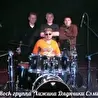 Хижина Дядюшки Сэма (г. Североуральск)