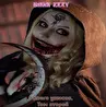 Dark † Exxy