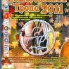 Нежегольская тропа 2011