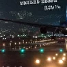 Первые треки 00