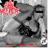 Anal Masturbation