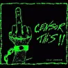 неработающая страница, которую не хотят удалять