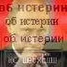 Lord_J