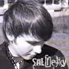 Салfетки