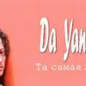 Da Yana
