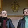 Сквозь Горизонт
