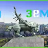 Александр Коновалов