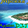 МУЗЫКА И СТИХИ МОЯ ЖИЗНЬ!