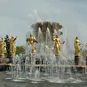 Song My Friends