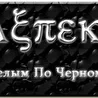 Aspect