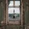Дуэль