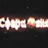 Сфера Огня