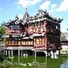 Отшельник Бертран