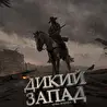 Артём Лурин 