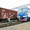 "23Регион"