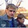 Твой Путь