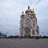 Александра Цай