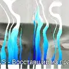 Нэлс