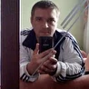 Начало..