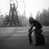Двадцать Девять Дней