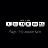 Faya 