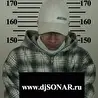 Dj SONAR