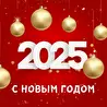 Сергей Суконнов