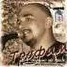 Lord_J