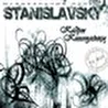 мп STANISLAVSKY <г.Винница>