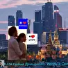 Евгений Демьяненко