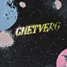 Chetverg