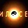 Станислав Семенов