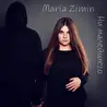 Maria Zimin