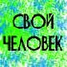 Gosha Panasonic
