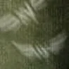 ХУ