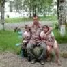 фарсаж