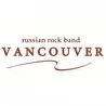 Vancouver