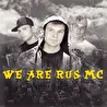 We Are RUS