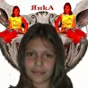 ЯнkA