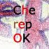 Cherep