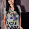 Elvira T